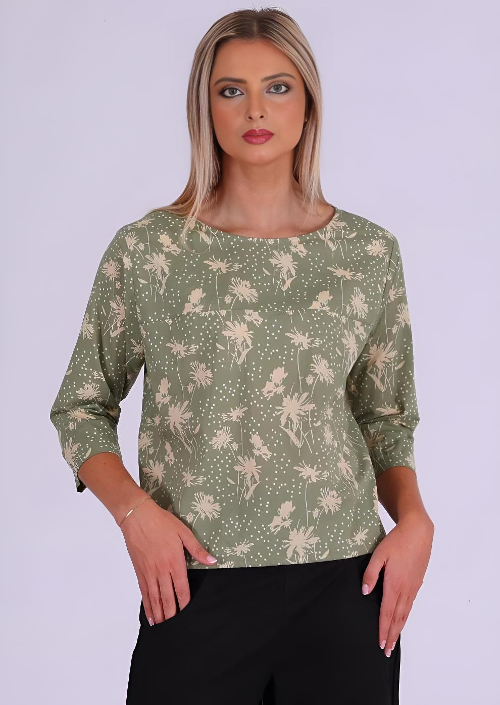 Demi Top Cascade