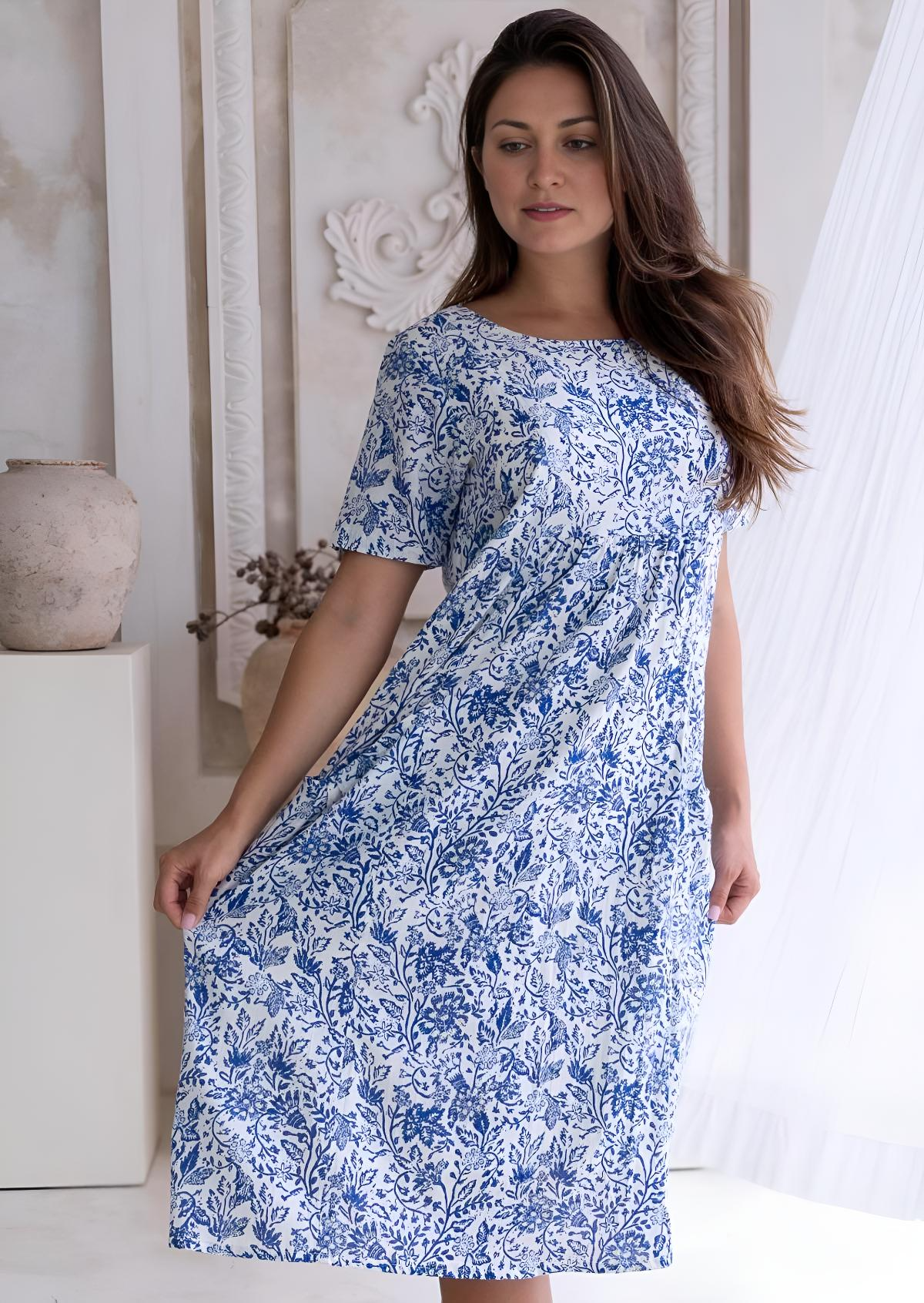 Frankie Dress Isha
